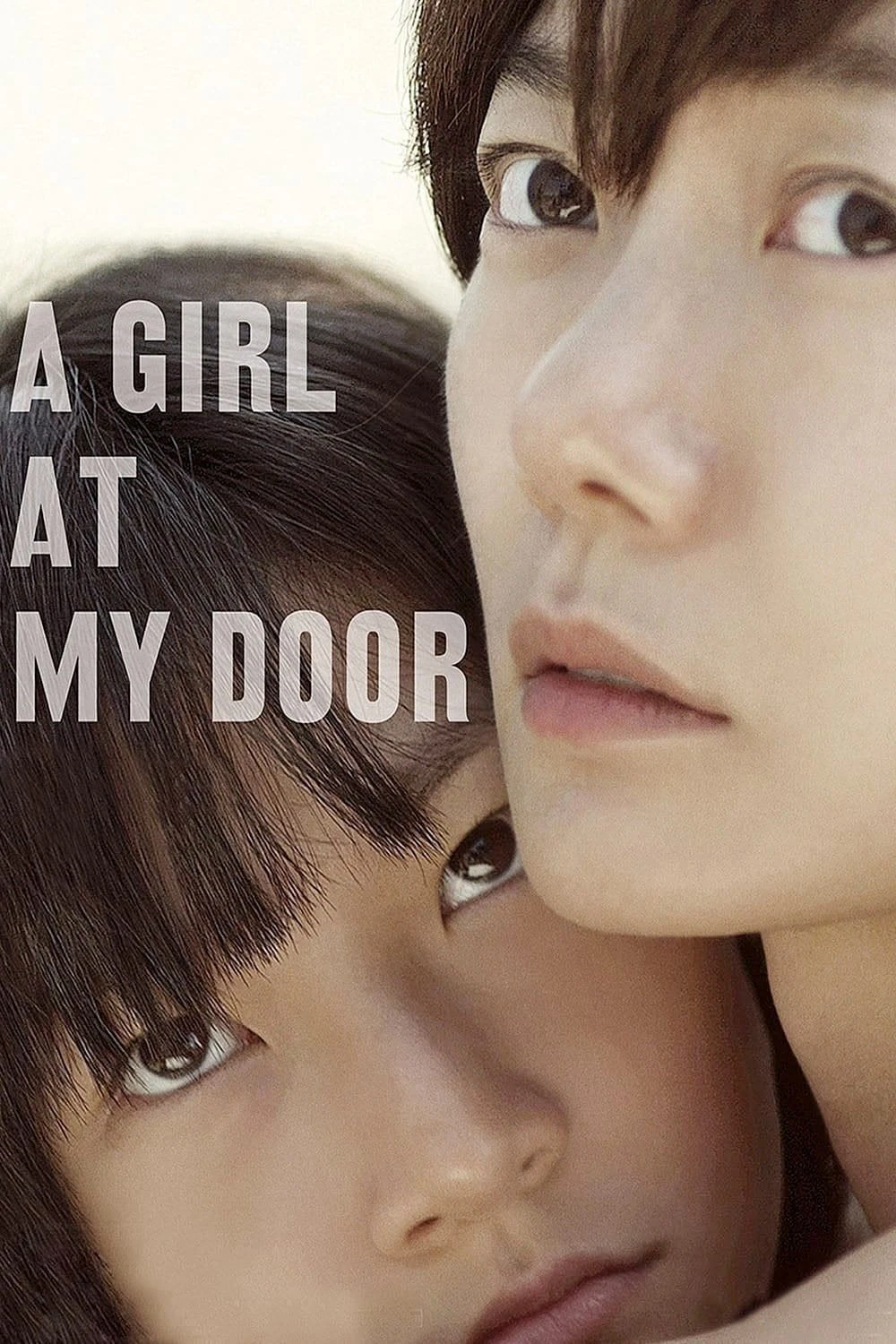 A Girl at My Door | 도희야 (2014)