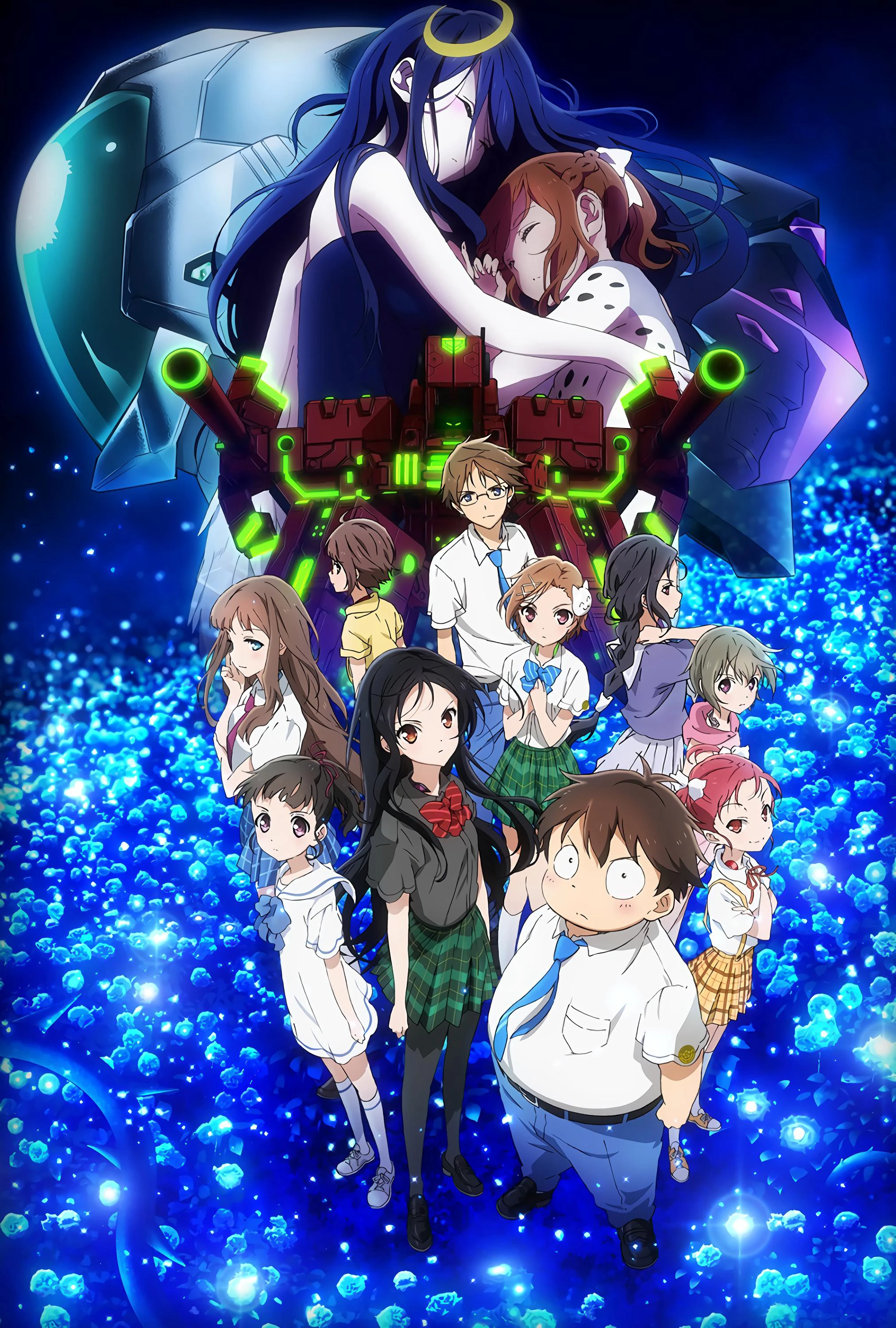 Accel World | Accel World (2012)