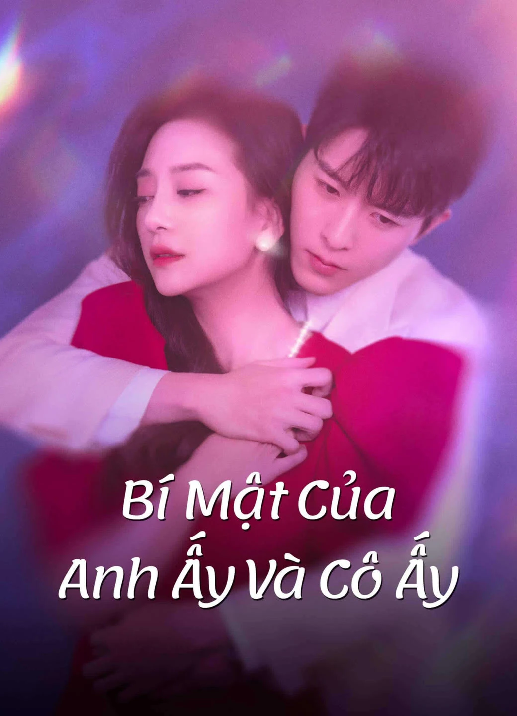 Bí Mật Của Anh Ấy Và Cô Ấy | His and Her Secrets (2023)