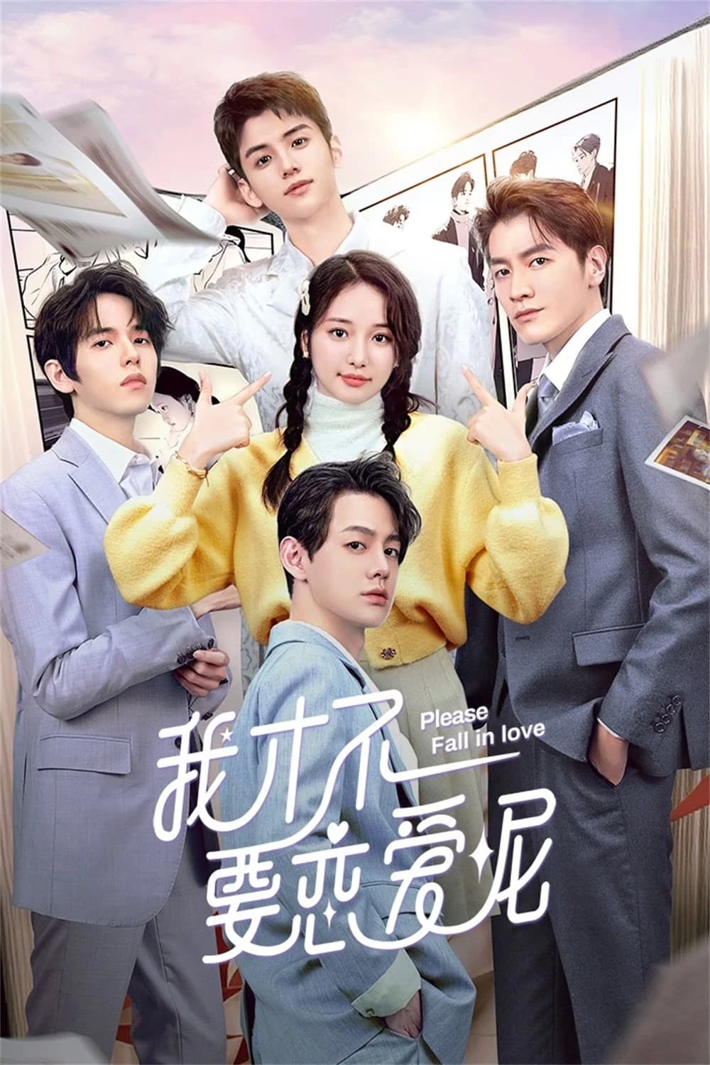 Còn Lâu Mới Thèm Yêu Đương | Please Fall In Love (2023)