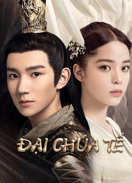 Đại Chúa Tể | The Great Ruler (2020)