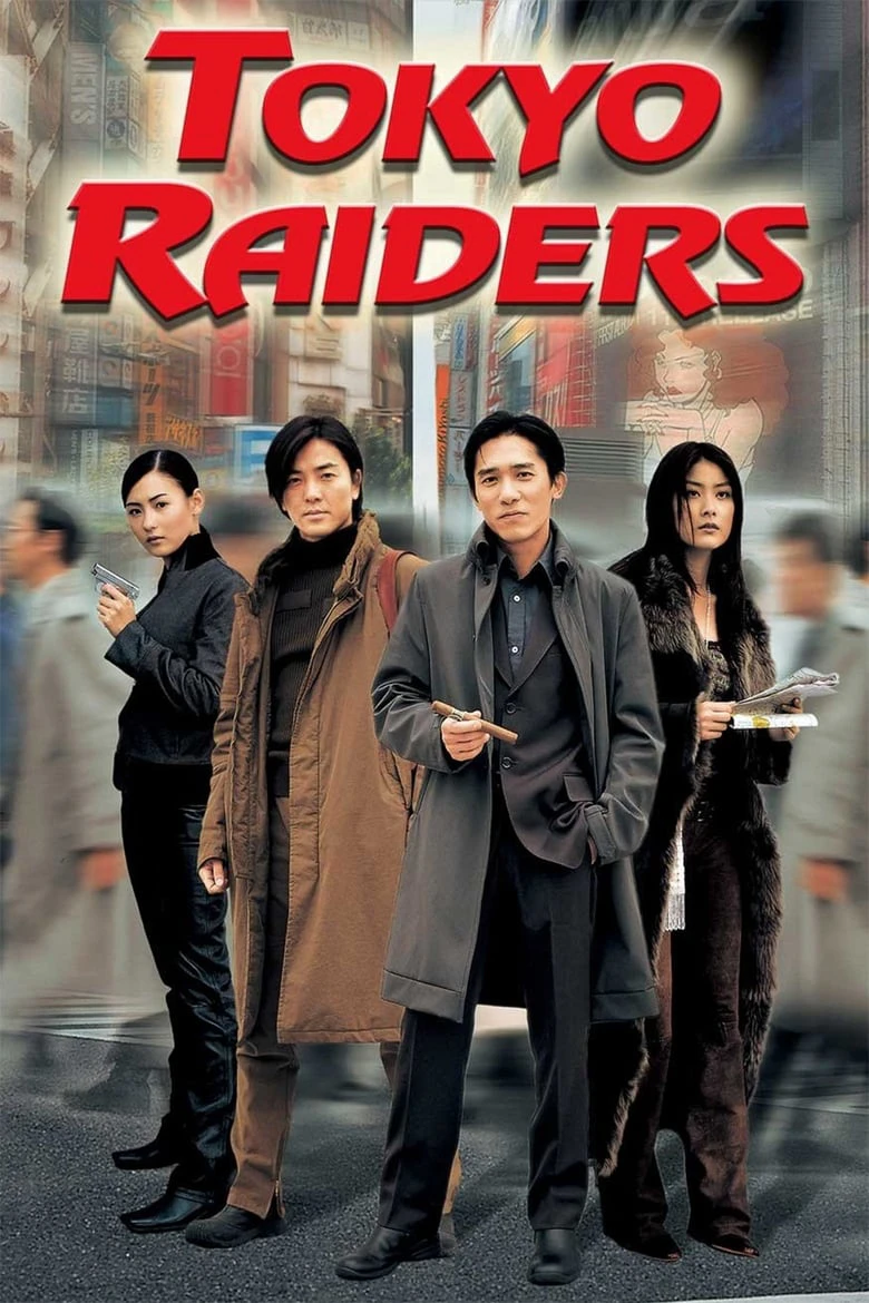 Điệp vụ Tokyo | Tokyo Raiders (2000)