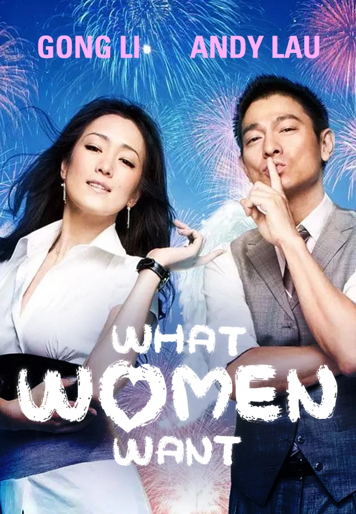 Điều Nàng Muốn | What Women Want (2011)