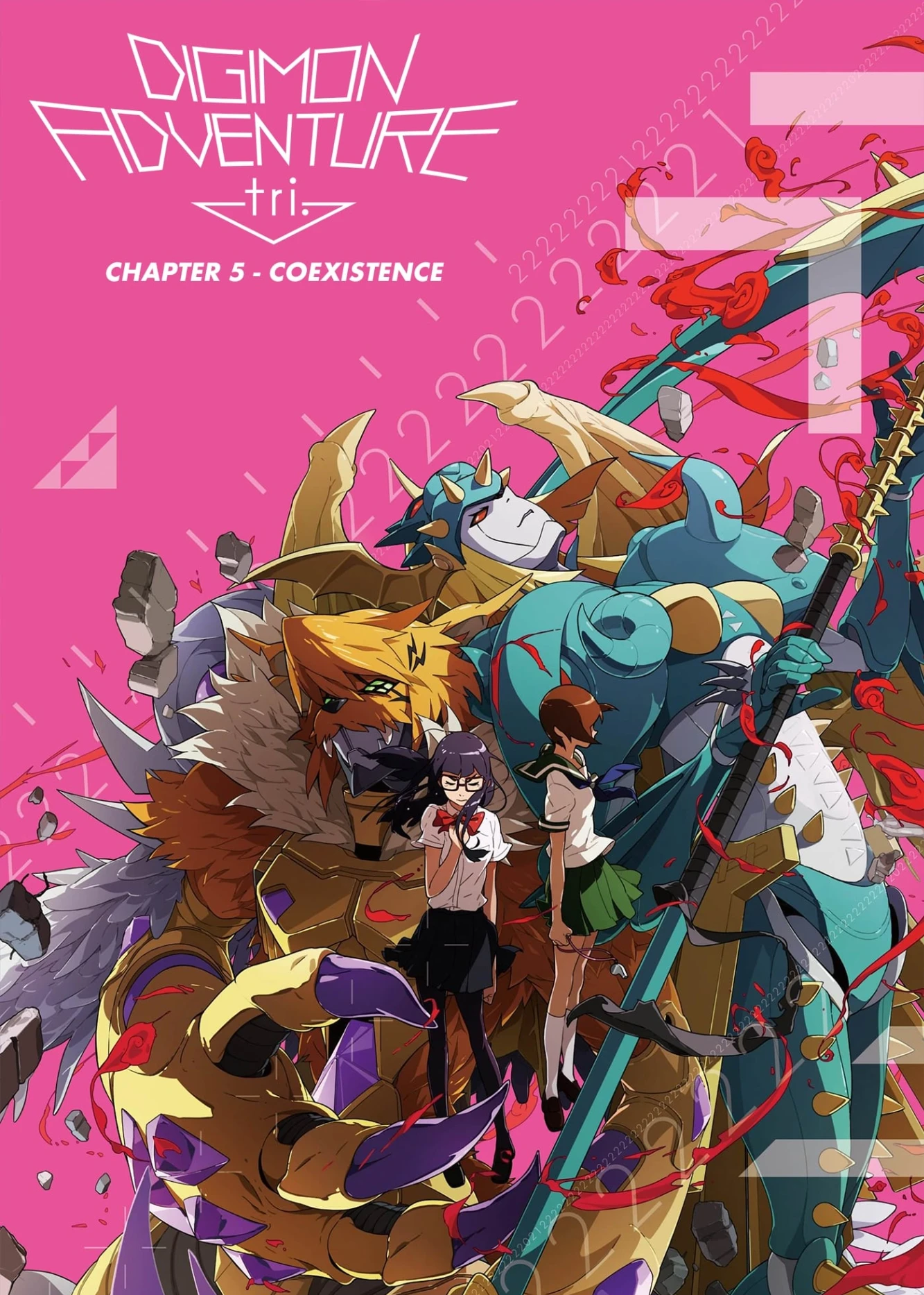 Digimon Adventure tri. Part 5: Coexistence | Digimon Adventure tri. Part 5: Coexistence (2017)