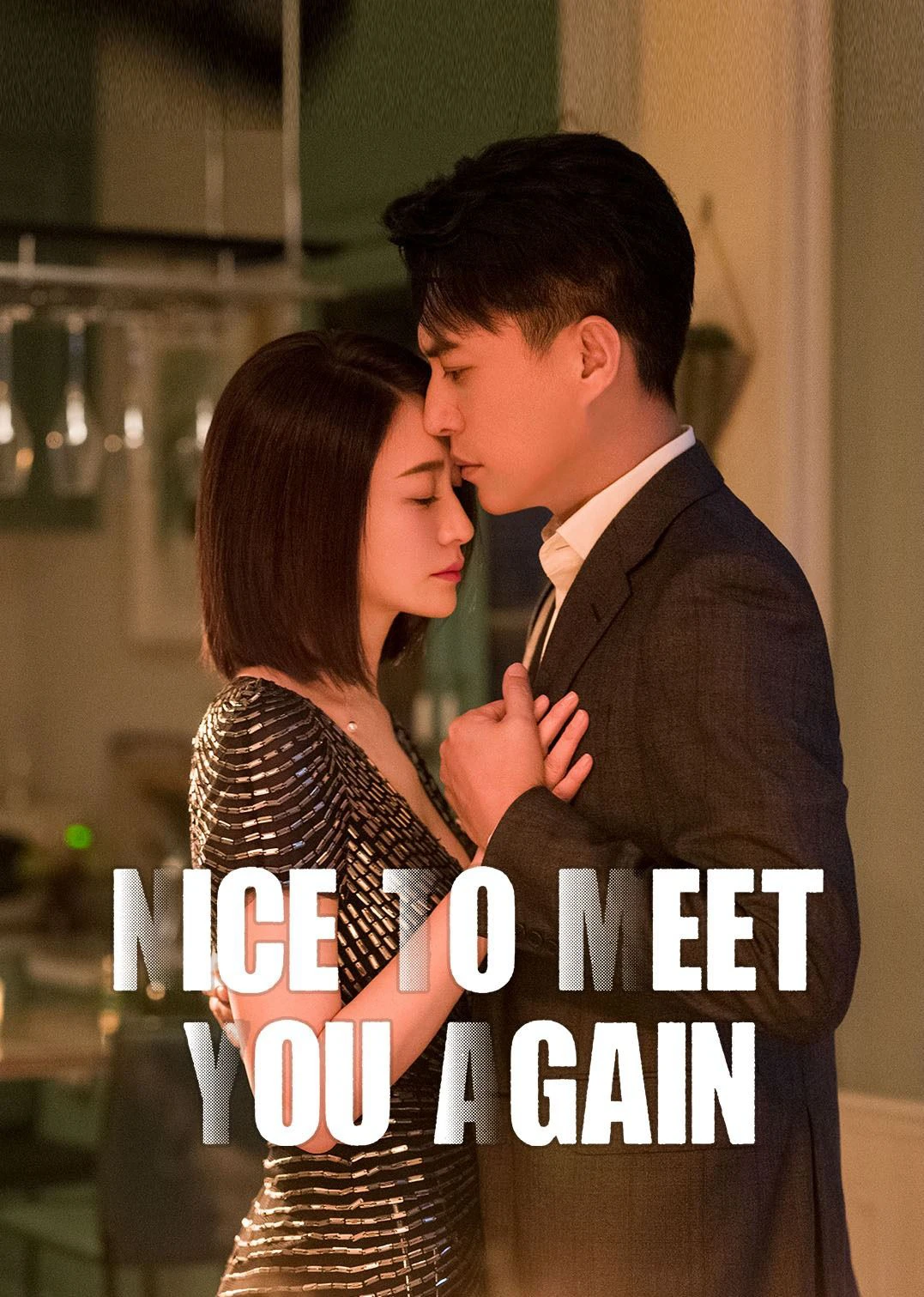 Đối Thủ Thân Quen | Nice To Meet You Again (2022)