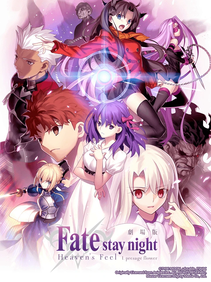 Fate/stay night (Heaven's Feel) I. Hoa tiên tri | 劇場版「Fate\u002Fstay night [Heaven's Feel] I.presage flower (2017)