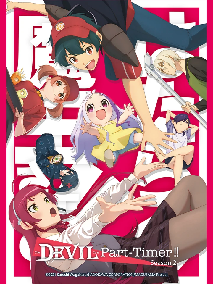 Ma Vương Đi Làm! Mùa 2 | The Devil Is a Part-Timer! Season 2 || Hataraku Maou-sama! (2022)