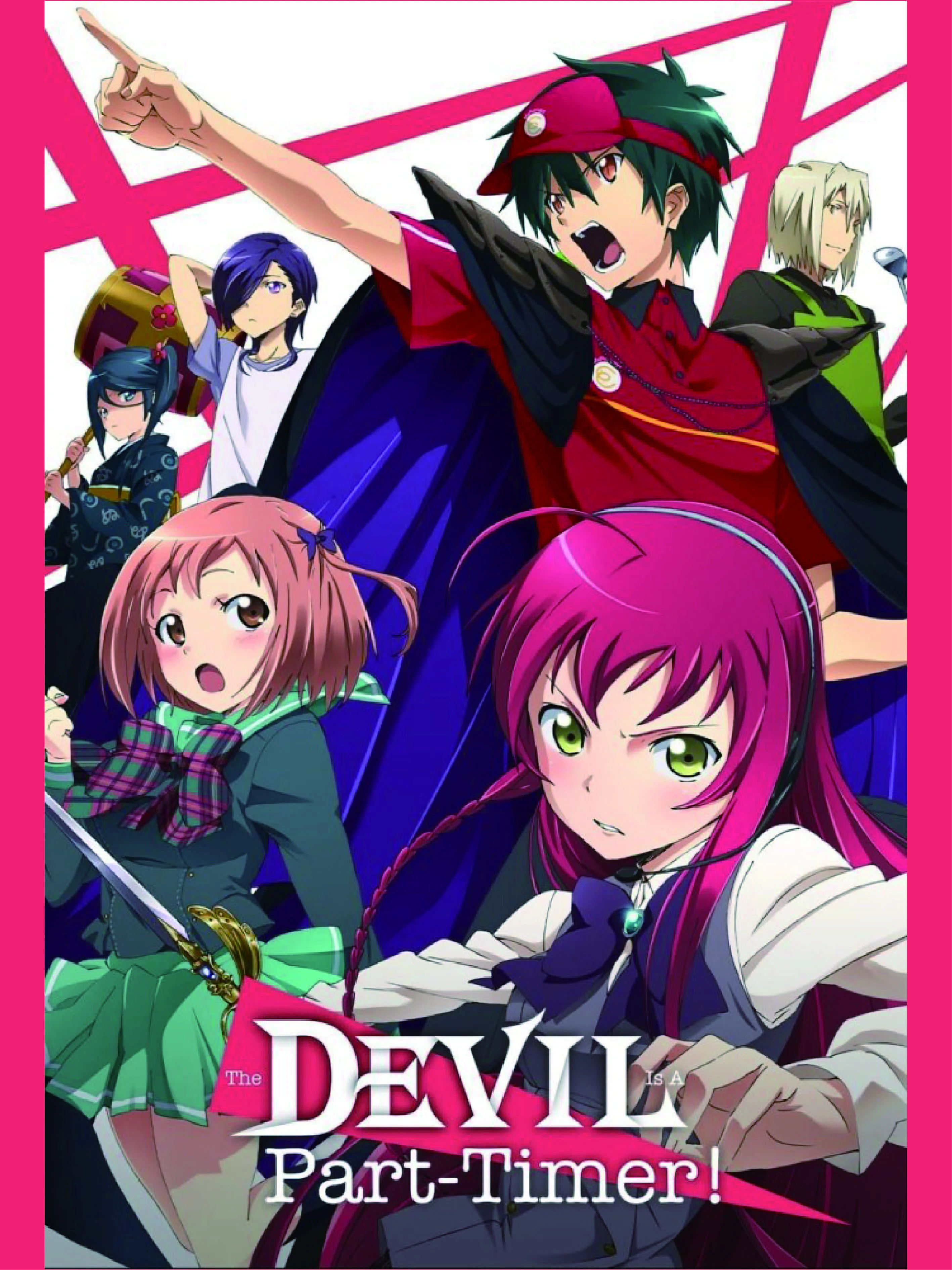 Ma Vương Đi Làm | The Devil Is a Part-Timer!, Hataraku Maou-sama! (2013)