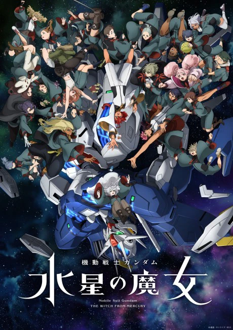 Mobile Suit Gundam: Pháp sư đến từ Sao Thủy Phần 2 | Mobile Suit Gundam: The Witch from Mercury Season2 (2023)