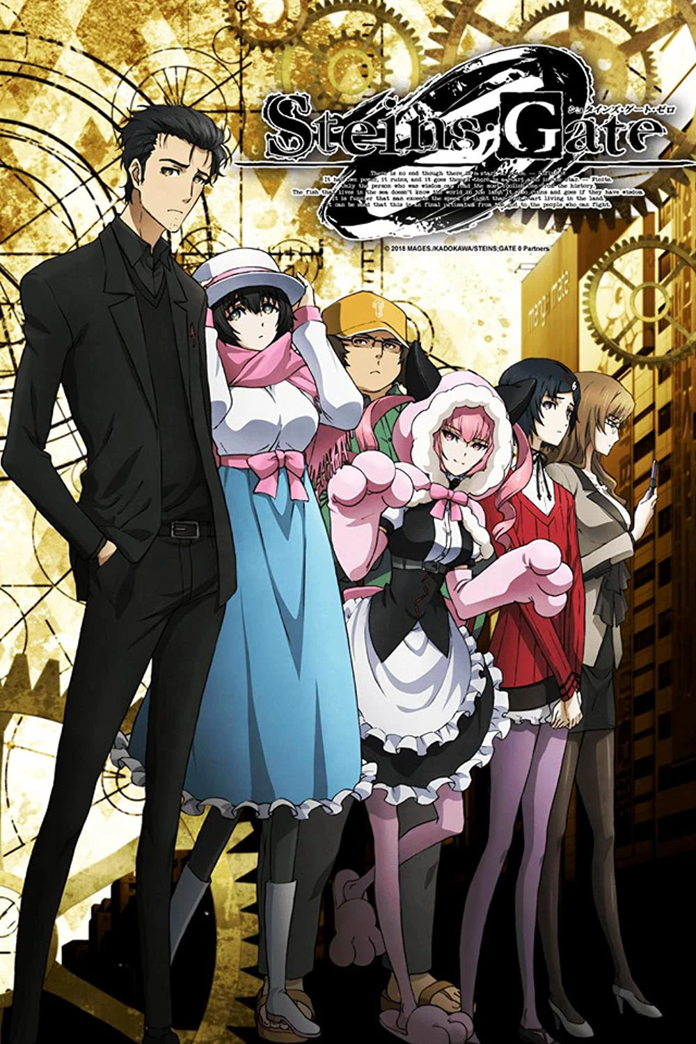 Nghịch loạn thời không 2 | Steins;Gate 0 (2018)