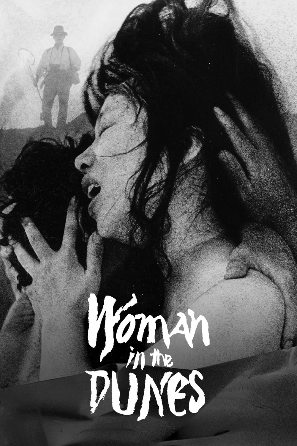 Người Đàn Bà Trong Cồn Cát  | Woman in the Dunes (1964)