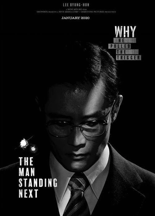 Người Kế Nhiệm Namsan | The Man Standing Next (2020)