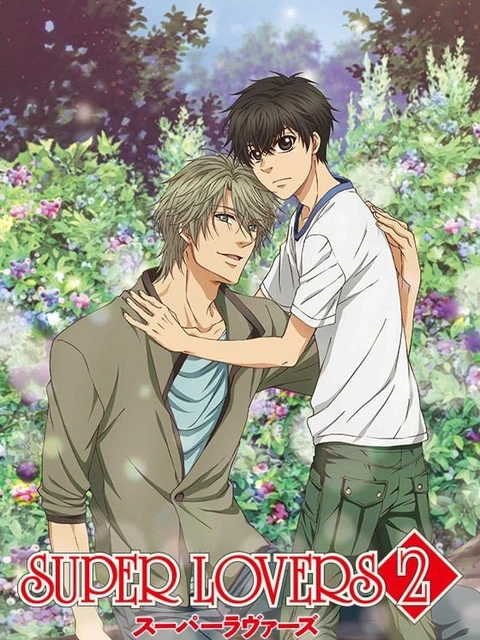 Người yêu siêu cấp Phần 2 | SUPER LOVERS 2 (2017)