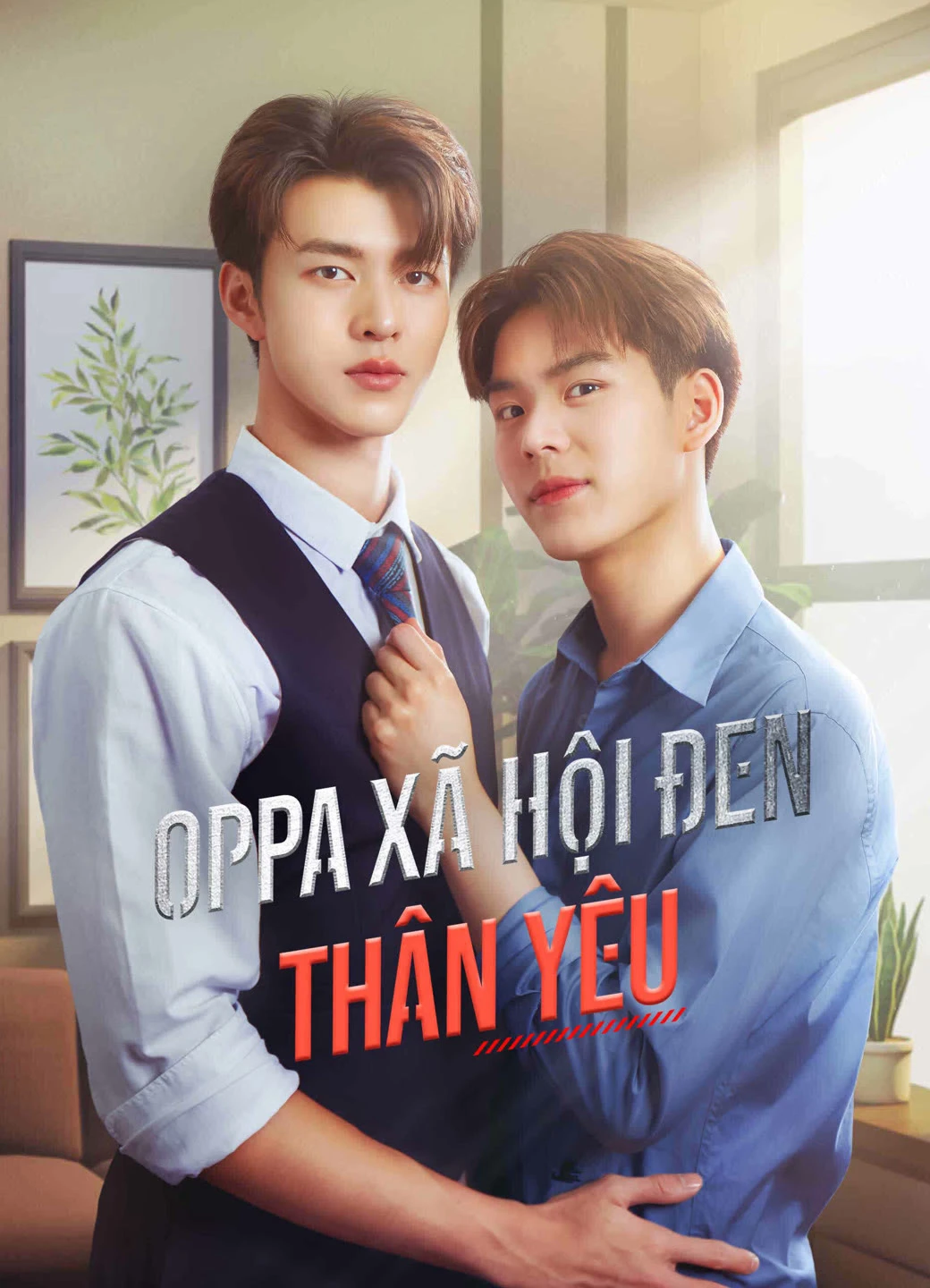 Oppa Xã Hội Đen Thân Yêu | My Dear Gangster Oppa (2023)