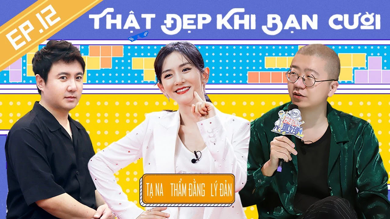 Thật Đẹp Khi Bạn Cười | Thật Đẹp Khi Bạn Cười (2020)