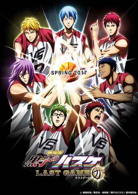 Tiêu điểm Giải Mùa đông - Vượt qua ngưỡng cửa | Kuroko no Basket Movie 3: Winter Cup - Tobira no Mukou (2016)