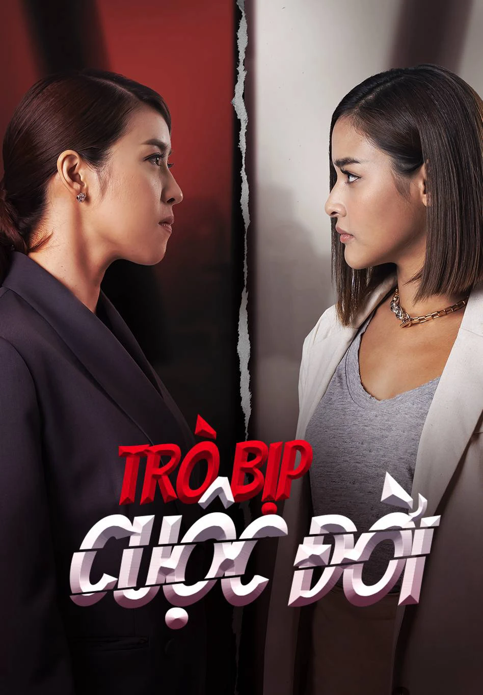 Trò Bịp Cuộc Đời